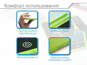 LCD-планшет для малювання DEX DWT1216 Green 12" кольоровий, фото 3