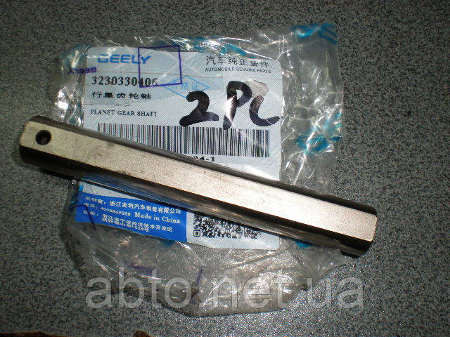 Вал сателітів, фото 1