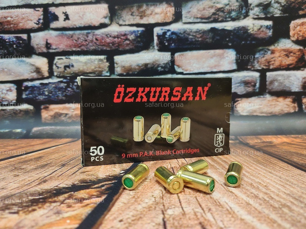 10 холостих патронів Ozkursan 9 мм (Туреччина)