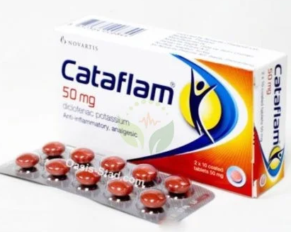 Cataflam Tablet призначається для лікування болю зубного, болю в м'язах, болю в спині