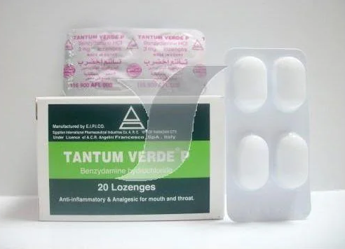 Tandum Verde P Тандум Верде-лікування горла