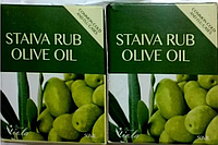 Staiva rub olive oil-оливкова олія для розтирання Єгипту