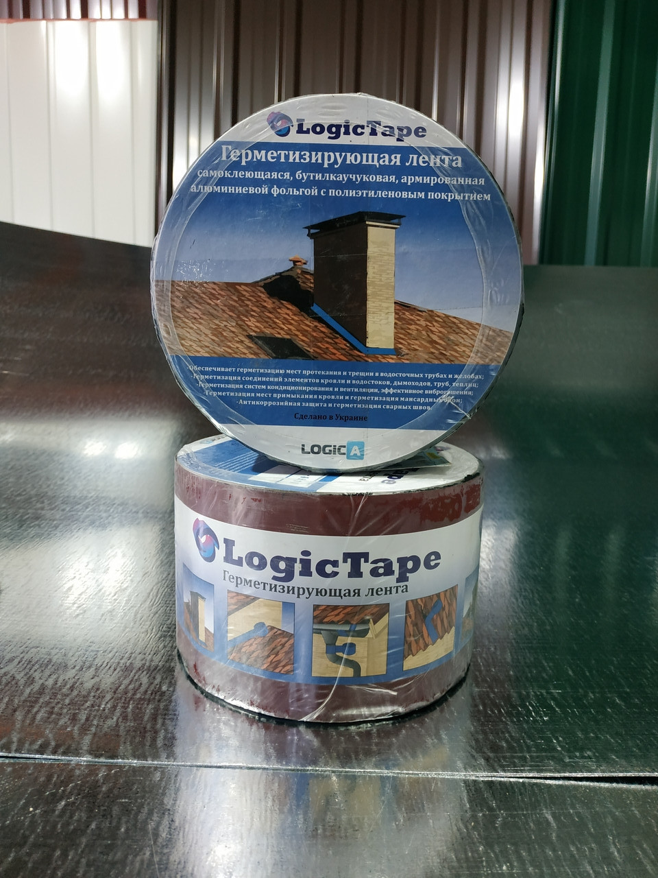 Бутилкаучуковая лента Logic Tape 150 мм х 3 м Коричневая - фото 4 - id-p1127797762
