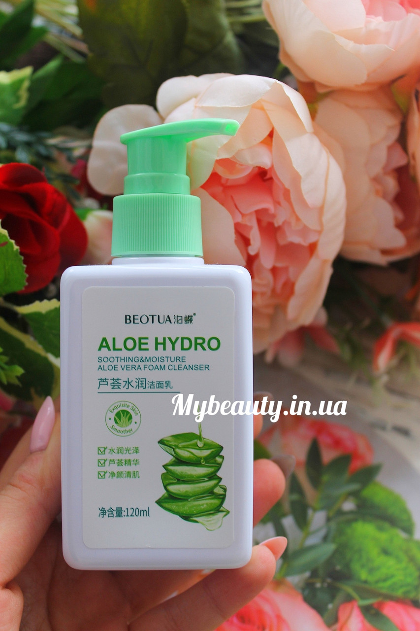 Пінка для вмивання Beotua Aloe Hydra 120 g