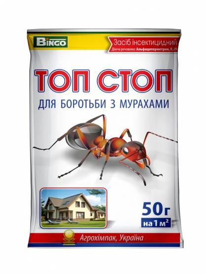 ТОП СТОП від мурах КРИСТАЛИ 50 гр