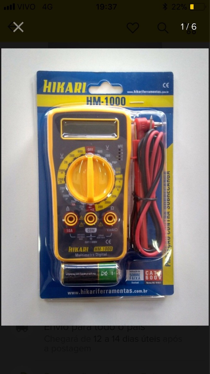 Hm 1000 clearance