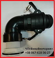 Клапан повітряний (сапун) швидкознімний "CAMLOCK" у м Запоріжжі