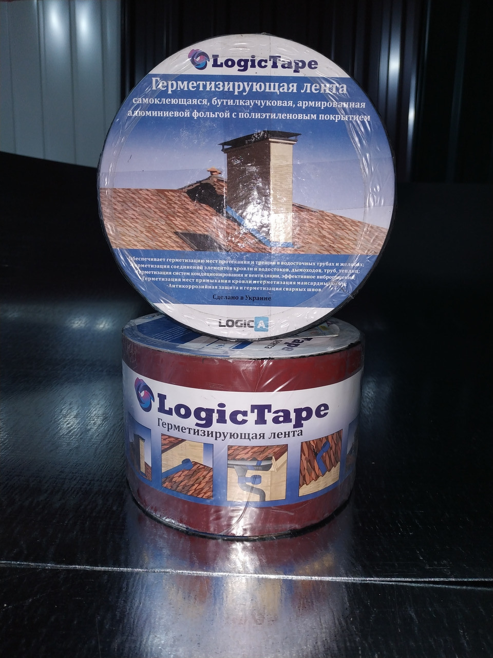 Бутилкаучуковая лента Logic Tape 150 мм х 10 м Граффит - фото 4 - id-p1127826524