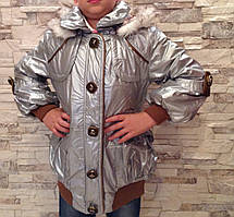 Куртка демісезонна з капюшоном для дівчаток 122,128,134,140,146 роста
