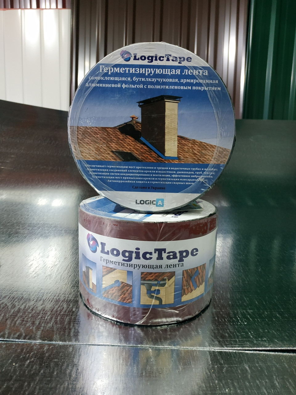 Бутилкаучуковая лента Logic Tape 250 мм х 10 м Терракотовая - фото 4 - id-p1127830707