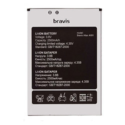 Акумулятор АКБ Bravis A551 Atlas (Li-ion 3.8 V 2500mAh) Оригінал Китай