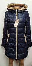 Пальто зимове жіноче холлофайбер розмір 46 арт 706 синє KARUNA .