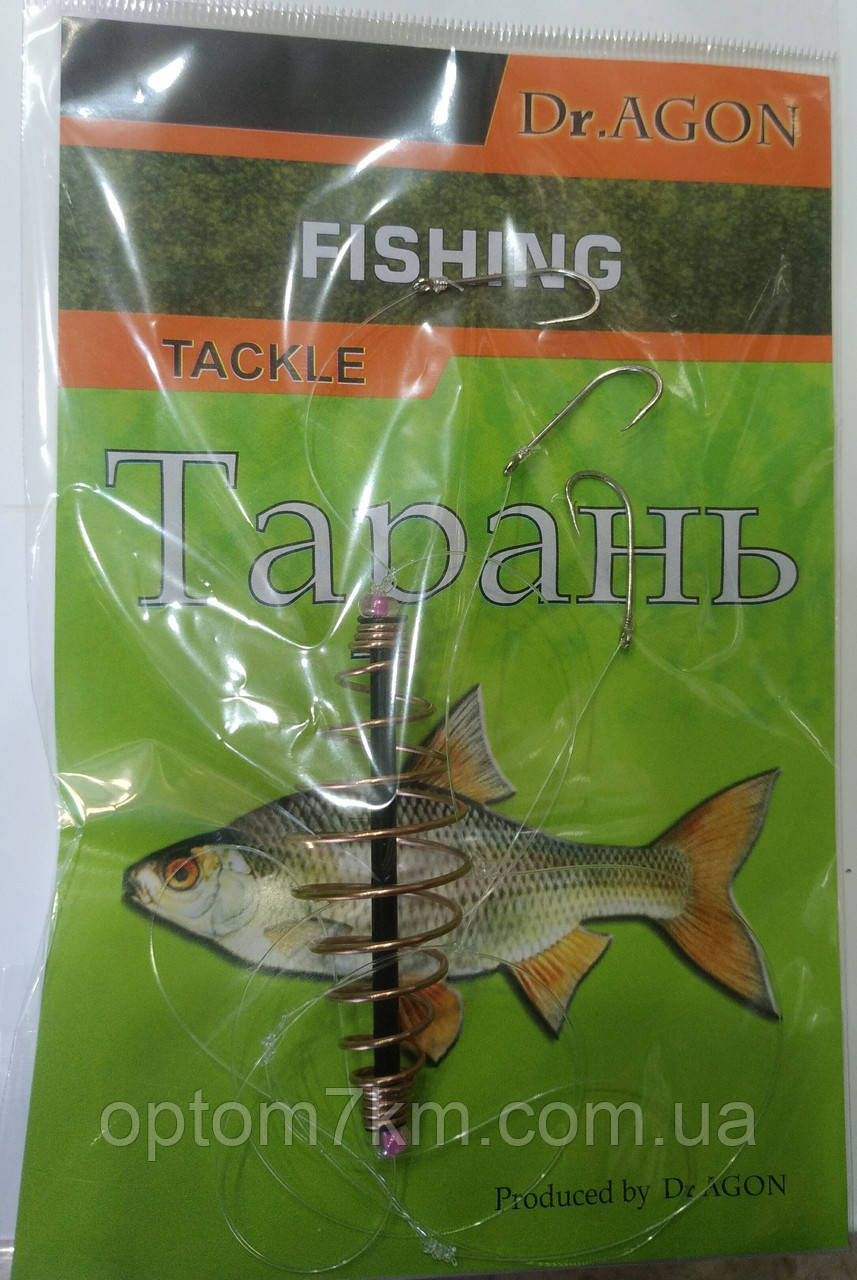 Готова оснастка Dr.AGON "ТАРАНЬ"