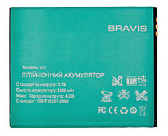 Акумулятор для Bravis BIZ