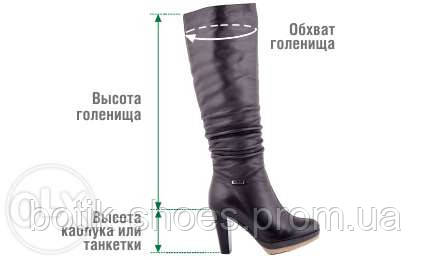 Модные сапоги женские кожаные на высоком каблуке с перфорацией весна лето удобные серые 39 размер Vizzavi 8503 - фото 6 - id-p142580523