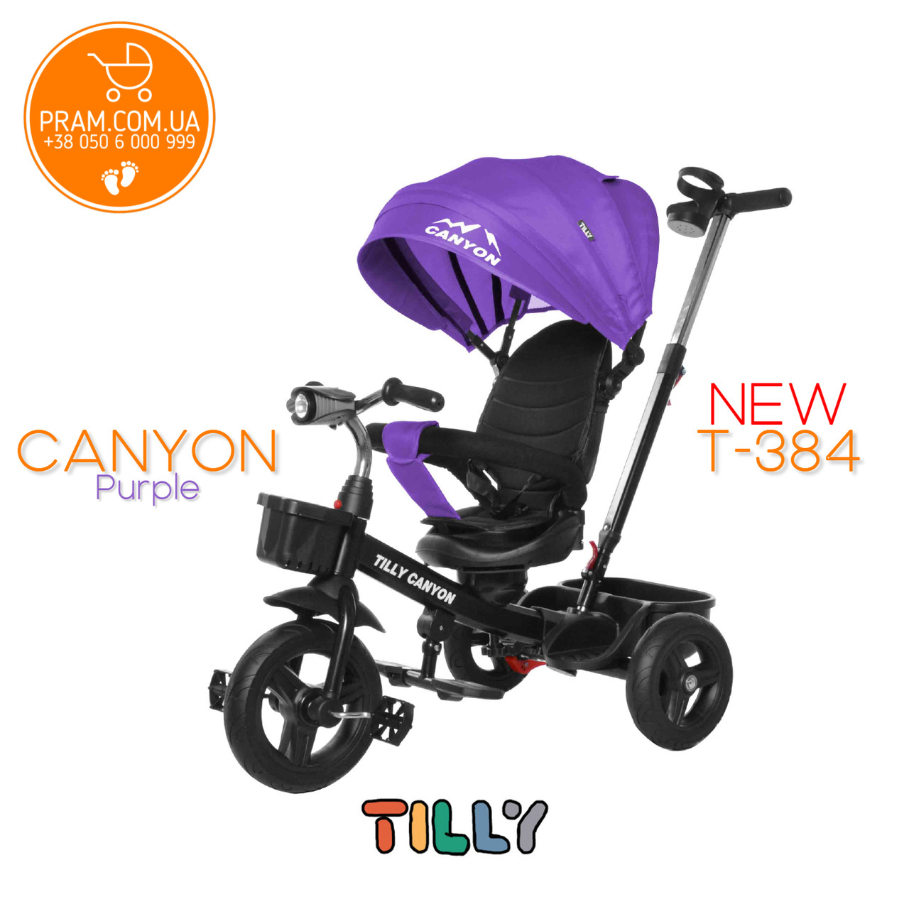 TILLY CANYON T-384 триколісний велосипед із батьківською ручкою Сірий Фіолетовий