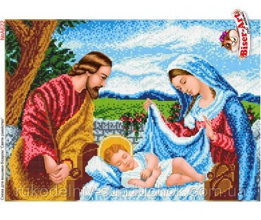Схема для вишивки бісером Бисер-Арт Святе сімейство (А622), фото 1