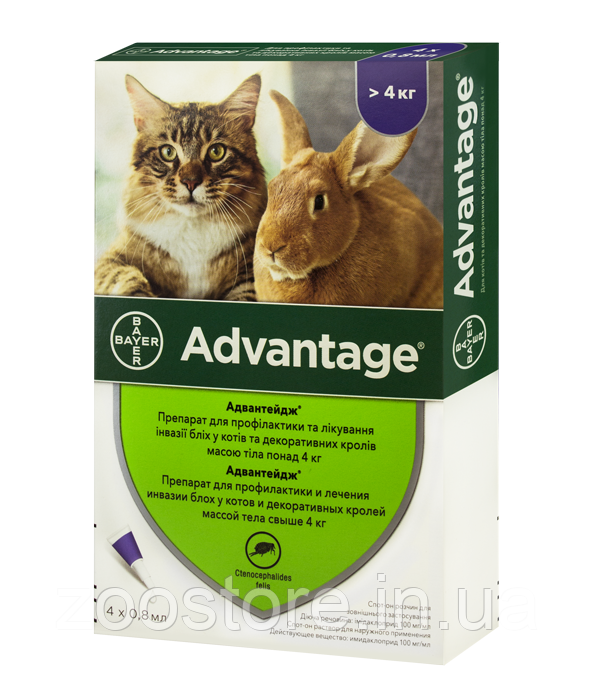 Краплі на холку для котів та кролів Bayer «Advantage» (Адвантейдж) від 4 до 8 кг 80 мг, 1 піпетка (від зовнішніх паразитів)