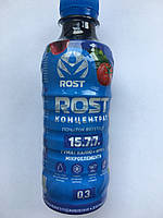 Органо-мінеральне добриво Rost концентрат початок вегетації NPKHE7. 0,3 л