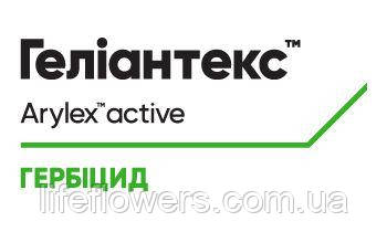 Гербіцид Геліантекс 1л, фото 2