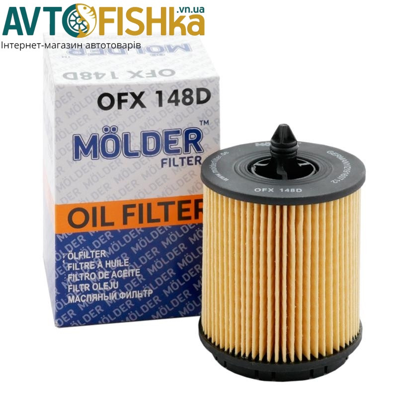 Оливний фільтр Molder OFX148D аналог: WL7295/OX258DE/HU6007X (OFX148D)