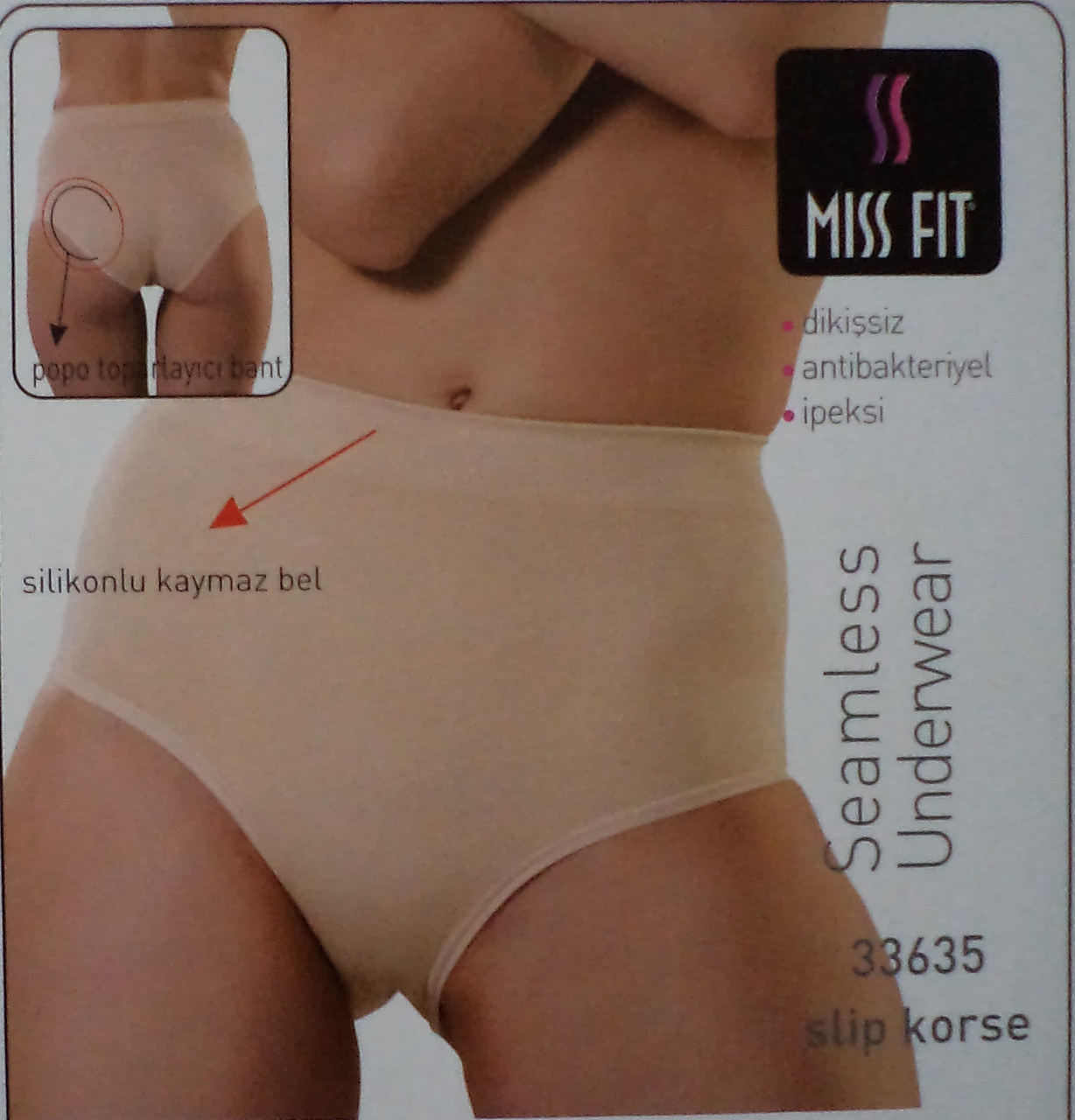 Жіночі стягуючі трусики "Miss Fit" №33635