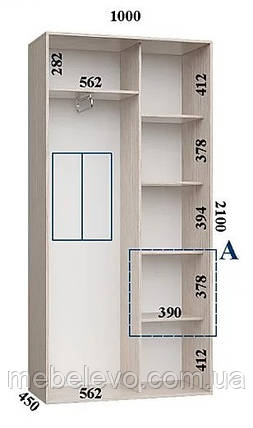 Шафа-купе 2 двері Стандарт 100х45 h-210, ТМ Фенікс, фото 1