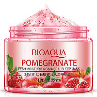 Гелевая ночная маска для лица с гранатом Bioaqua Pomegranate Fresh Moisturizing Mask, 120г