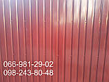 Профнактил для забору, Металопрофіль на паркан, Забір із профнастилу, Забірний профліс., фото 5