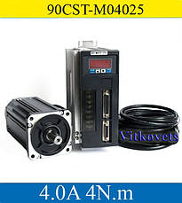 Серводвигун, серводрайвер 90ST-M04025, 1000W, 4 Nm, фото 3