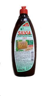 Мило господарське 1л Сільвія Silvia