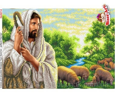 Схема для вишивки бісером Бисер-Арт Ісус Христос - добрий пастир (А614), фото 1