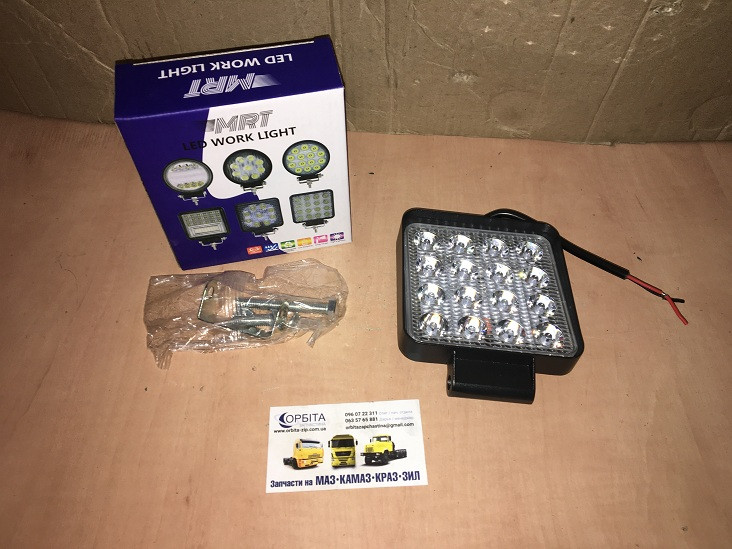 Фара світлодіодна LED додаткова МАЗ КАМАЗ 48 W квадратна (16 діодів) (пр-во Туреччина) E-92, фото 1