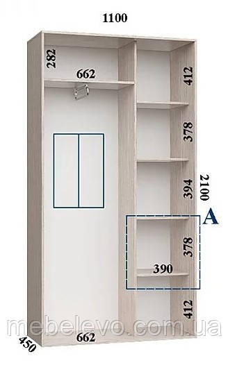 Шафа-купе 2 двері Стандарт 110х45 h-210, ТМ Фенікс