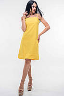 Летнее платье сарафан на бретельках Амалия 42-52 размеры желтое