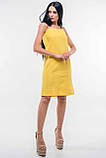 Літнє плаття сарафан на бретельках Амалія 42 розмір жовте, фото 2