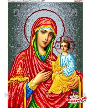 Схема для вишивки бісером Бисер-Арт ТихвІнська БМ (А607), фото 1