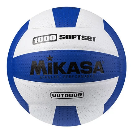 Волейбольний м'яч Mikasa 1000 шарів 3 розмір 5