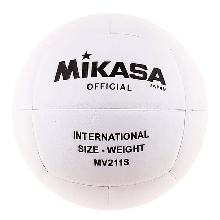 Волейбольний м'яч Mikasa білий із голкою та сіткою, фото 1