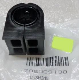 Оригінальна втулка стабілізатора для Can-Am Outlander, Renegade G2 2019+ 706003130, 706004641, фото 1