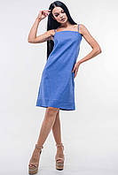 Летнее платье сарафан на бретельках Амалия 42-52 размеры синее