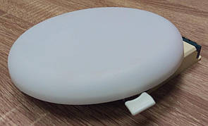 Вбудований світильник LED MSP від 6 W