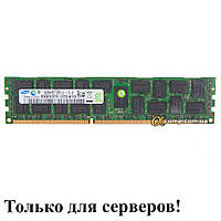 DDR3 RDIMM