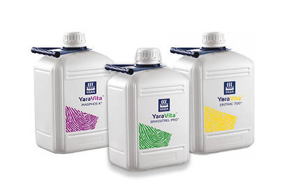 Добрива яра віта для позакореневого (листкового) підживлення