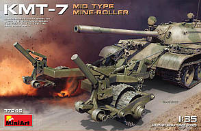 Колійний мінний трал КМТ-7, середнього типу. 1/35 MINIART 37045