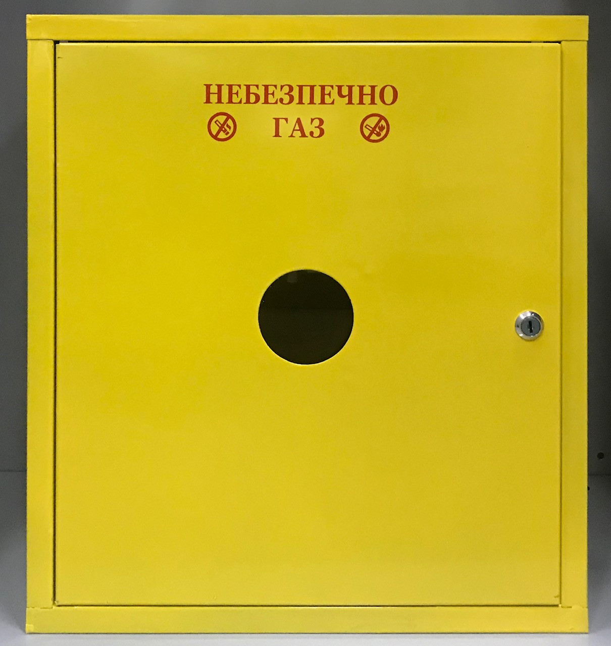 Ящик для счетчиков газа G-10 боковое подключение (ID#1127992610), цена ...