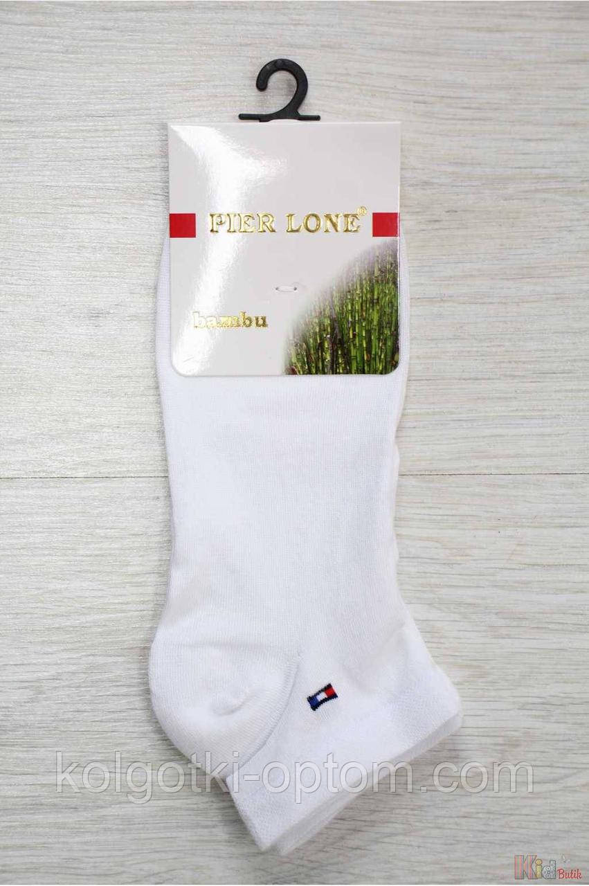ОПТОМ Шкарпетки чоловічі білі р.41-44 Бамбук (27 / L / 41-43 см.)  Pier Lone 8681105081235