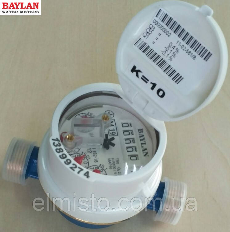 Лічильник холодної води Baylan КК-12 Dn15 2,5 м3 (Туреччина) 1/2" квартирний (без КМЧ), фото 1