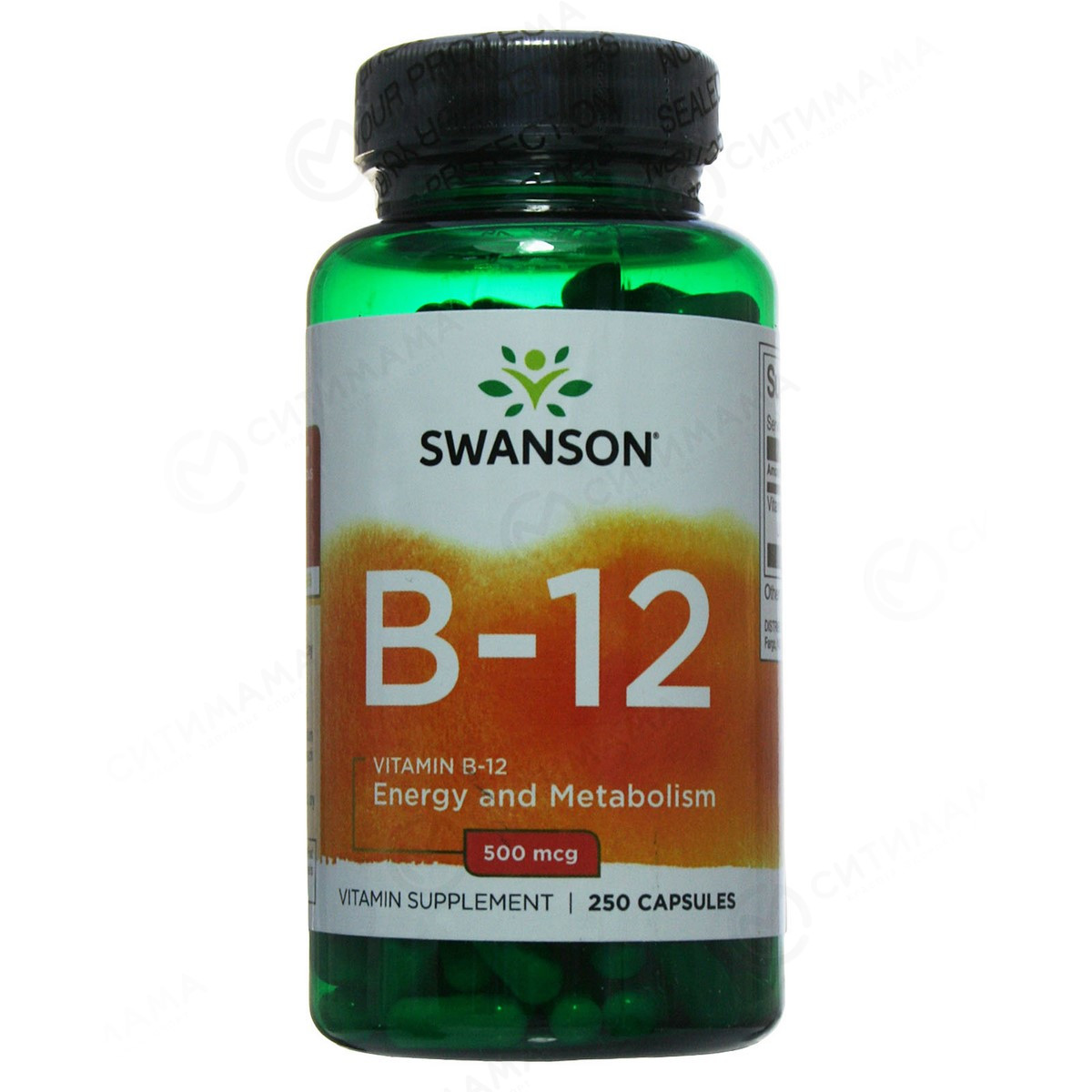 Swanson B-12 500 mcg, 250 capsules