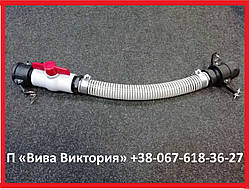 Комплект зливний довгий прямий швидкознімний "CAMLOCK" в р. Запоріжжя